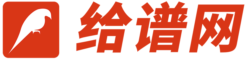 讯燃